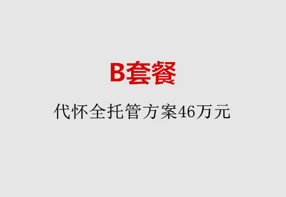 http://qingdao.vdtfzz.com/post/186.html|青岛服务项目