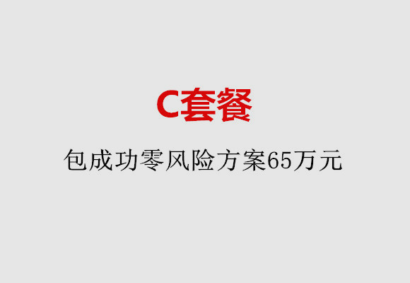 http://qingdao.vdtfzz.com/post/185.html|青岛服务项目