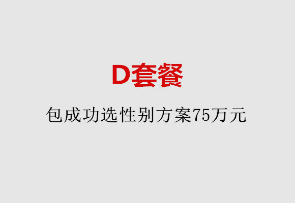http://qingdao.vdtfzz.com/post/184.html|青岛服务项目